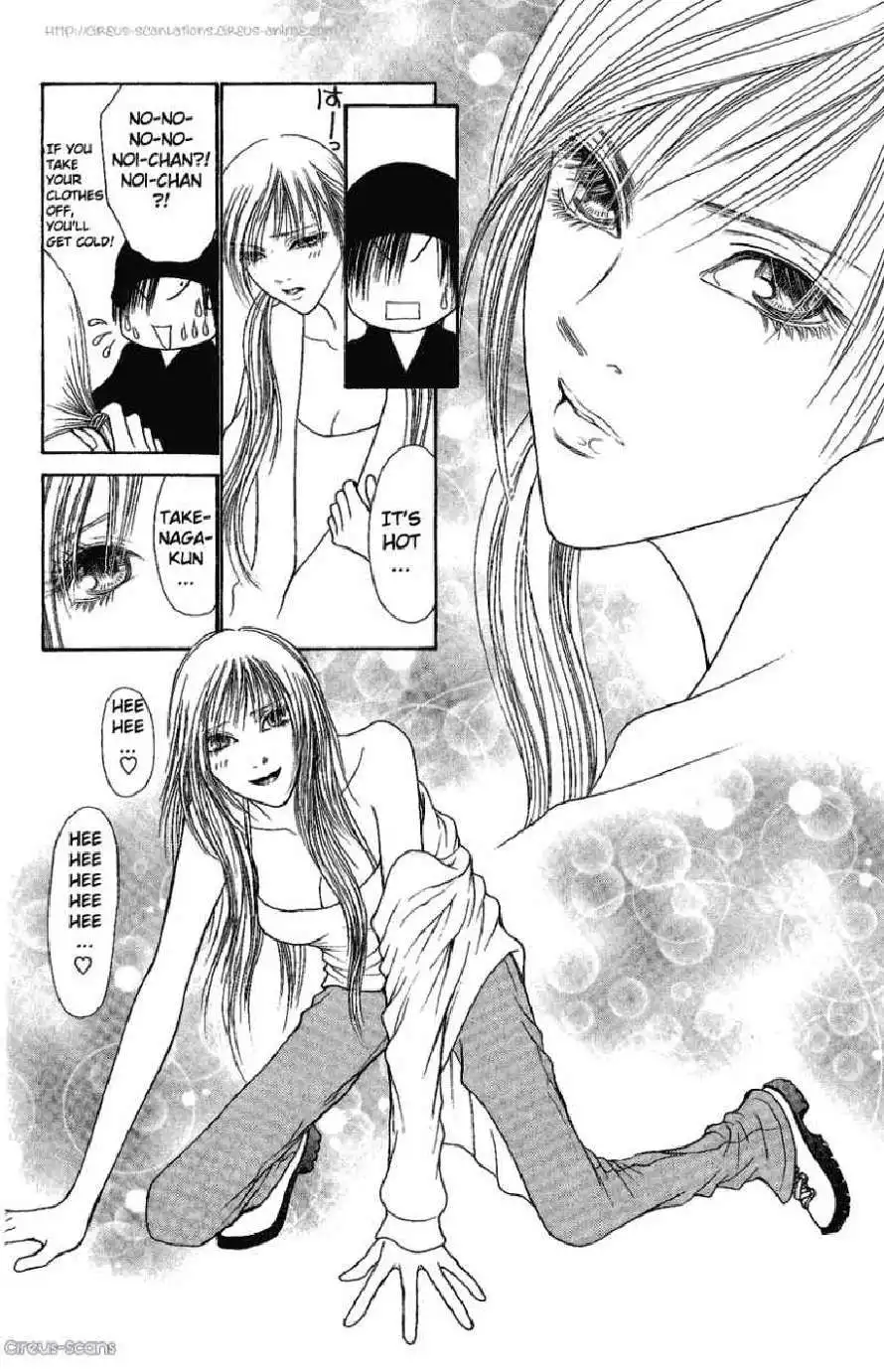 Perfect Girl Evolution Chapter 102 12